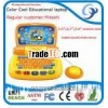 2.7 Inch Color Screen Learning Machine