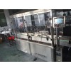 filling machine