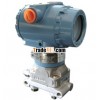 Rosemount 3051cg Pressure Transmitter