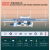 HZM8325C Glass Straight-Line Edging Machine
