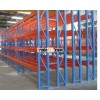 Heavy duty pallet racking/warehouse racking /shelf