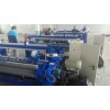 cotton fabrics weaving air jet loom