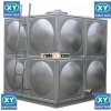 water storage tank