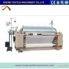 fabrics weaving water jet weaving machine