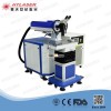 Shenzhen laser welding machine/portable laser welding machine/welding machine price