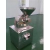 Universal pulverizer