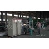 Full-Automatic Geocell Welding Machine