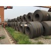 Hot Rolled Steel Coil