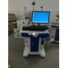 Fiber laser marking machine