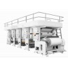 XYRA High speed flexo printing machine VS CI Central drum flexographic printing press
