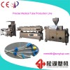Multiple  Lumen Center Venous Catheter Production Line Factory Directly