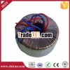 toroidal power transformer 220v 12v