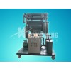 Series ZY Single-stage Vacuum Insulating Oil Purifier