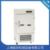 Super low temperature box