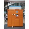 Intelligent parcel locker