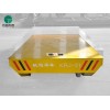 Anti-explosion open die handling rail transfer cart with safety sensors