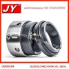 U burgmann H76N replacement mechanical shaft seal for water pump