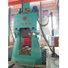 Fully hydraulic die forging hammer /Closed die forging hammer /Electron hydarulic hammer striking en