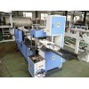 1/4 High Speed Napkin/tissue machine