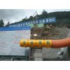 tunnel fan/tunnel jet fan/tunnel axial  ventilation fan