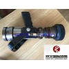 Fire hose nozzle