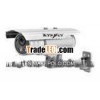 720P economical Megapixel IR cylindrical