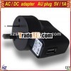 AC\/DC Power Supply Wall Adapter,Adaptor Charger AUS type Plug