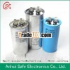 AC film Capacitor 35mfd