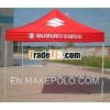 advertising tent