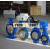 water butterfly valve