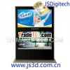 holographic advertising display