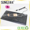Mini Multimedia Cheap Keyboard
