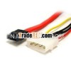 new fashion hot sale sata cable,2.5 sata to pata