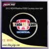 Auto Lighting System