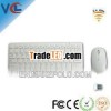 X-Structure Cost-effective White 2.4G Wireless Keyboard and Mouse