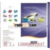 5 pocket A4 A3 photocopier paper sheeting machine and packing machine