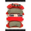 Auto spare parts Brake pads D326 for Ford Aerostar/Bronco II/Ranger 1986