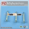 Countersunk head self tapping concrete screw