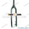 Mountain Bike Carbon 650B Fork
