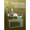 Hot air seam sealing machine for jacket\/raincoat