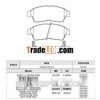 Semi-metallic Brake Pad for Toyota