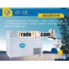 2013 Ultra-low temperature Freezer