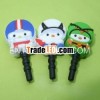 dust plug