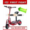 2012 EVO HOT SCOOTER(ES16-800W)