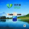best refrigerant HFC-134A gas