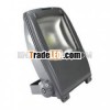 LED Flood Light 70w