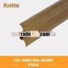 P50-B series skirting board
