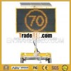 Solar Powered Amber Color Portable Changeable Message Signs