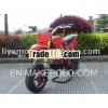 49cc two stroke mini motard