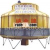 Cooling tower